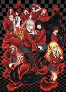 Cover for Kakegurui