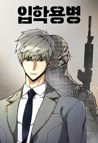 Cover for Teenage Mercenary
