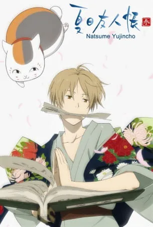 Cover for Natsume's Book of Friends (TV 3)
