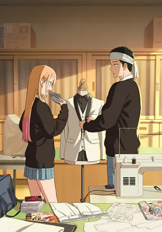 Cover for My Dress-Up Darling Season 2