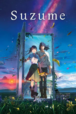 Cover for Suzume