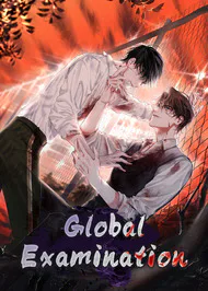 Cover for Quanqiu Gaokao