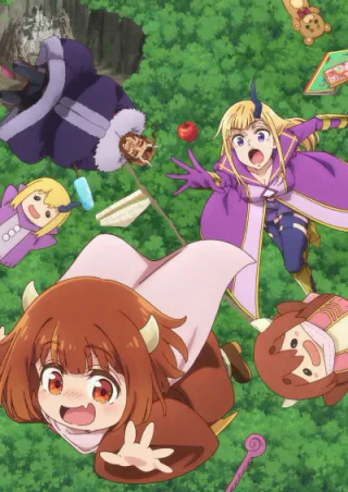 Cover for Maou no Musume wa Yasashi Sugiru!!