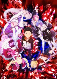 Cover for Re:Zero kara Hajimeru Isekai Seikatsu