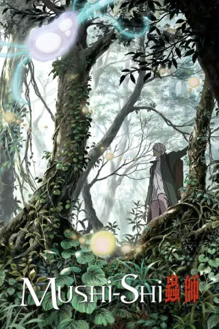 Cover for Mushi-Shi