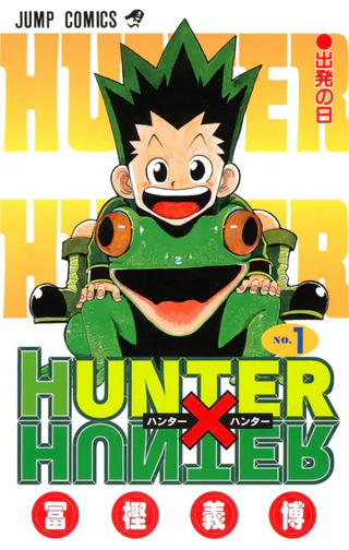 Cover for Hunter x Hunter