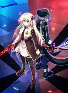 Cover for Yu-Gi-Oh! Card Game: The Chronicles