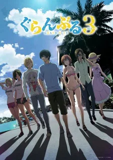 Cover for Grand Blue Season 3