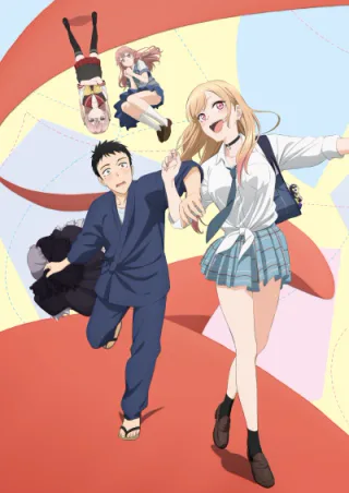 Cover for My Dress-Up Darling