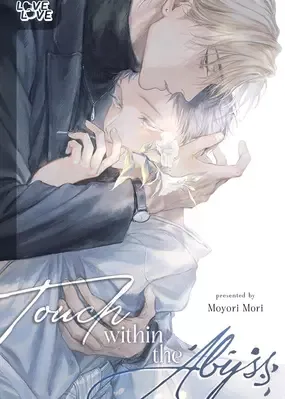 Cover for Touch Within the Abyss