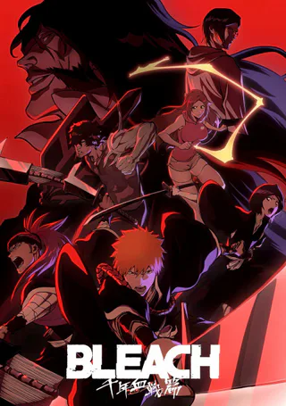 Cover for Bleach: Sennen Kessen-hen