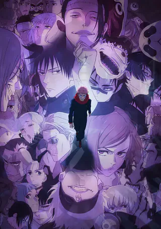 Cover for JUJUTSU KAISEN Season 2